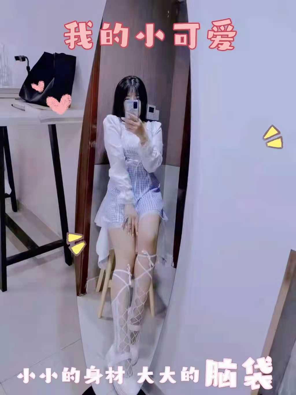 青岛美女多多，真实靠谱